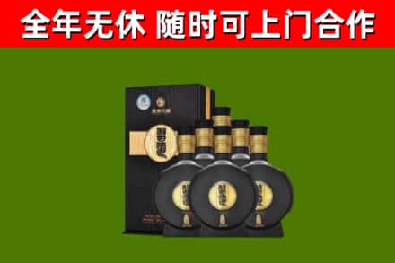 涪城区烟酒回收习酒1988.jpg