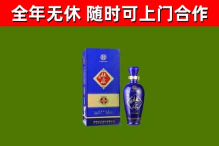 涪城区烟酒回收杜康.jpg